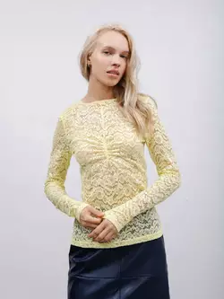 Жовта футболка з довгим рукавом з еластичного гіпюру р.XS Жовта футболка з довгим рукавом з еластичного гіпюру р.XS